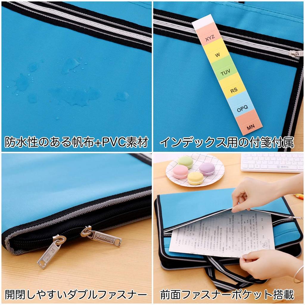 SHOP Document File A4 13 Pockets Accordion Style Organized Storage Portable Waterproof Bag Clear Holder Tote OF337 MT's (Red)