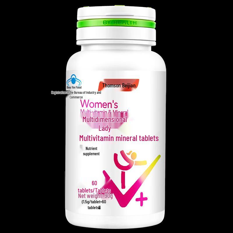 Tangchen Beijian Women's Multivitamin Tablets
