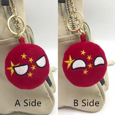 Sovjet-Unie Rusland Duitsland Balpop USSR Landenbollen Polandball Handborduuur Speelgoed Schooltas Mobiele Telefoon Hanger Sleutelhanger