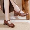Cowhide Mother Shoes Spring and Autumn Soft Sole Non-slip Shallow Mouth Single Shoes Medium and Old Casual Retro Thick Heel Velcro Leather Shoes Women