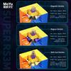 MoYu Super RS3M Maglev Ball Core 3x3 Magnetic Magic Cube 3×3 Professional 3x3x3 Speed Puzzle Toy Original Hungarian Cubo