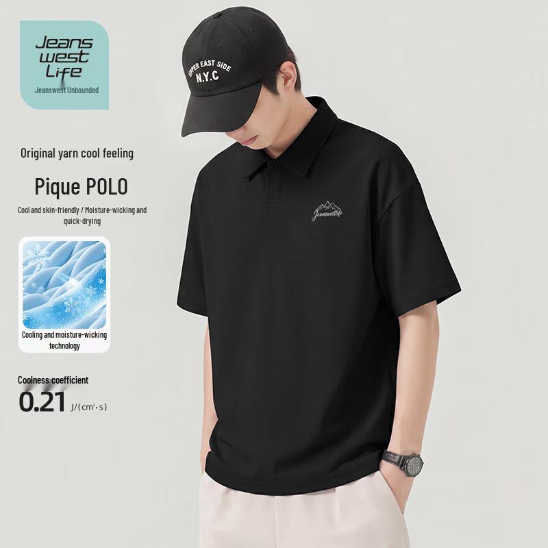 

Jeanswest Men s Cooling Short-Sleeve Polo Shirt XL