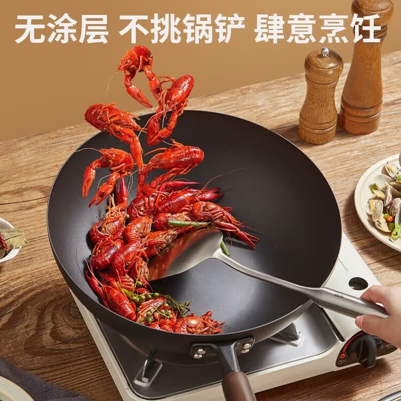 COOKER KING BZ50557 34см Чугунный вок