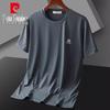 Pierre Cardin Men's Ice Silk Quick-Dry Short Sleeve T-Shirt