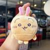 Joke Bear Chiikawa Hachiware Plush Keychain For Backpack Decor