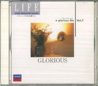 

CD VARIOUS - Life With Classical Music Vol. 7 / OCD4007 LONDON Japan Classical Used