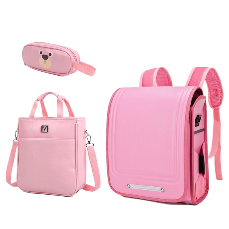 

Li Shen Children s Lightweight School Backpack