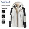 NASA GOOD Official Trendy Men's Hooded Baseball Jacket