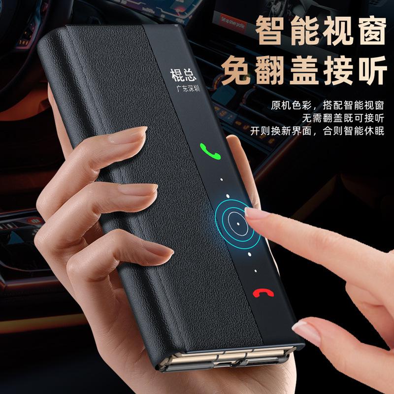 For Huawei Mate XT XTs Genuine Leather Slim Answer Calls Hands-Free Hinge Protection Smart View Case Cover