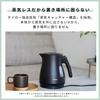 Tiger Vacuum Electric Kettle, Steamless, Lightweight, Fast, 1L, Spill-Resistant, and Empty Cooking Prevention, Black (PCV-N100)