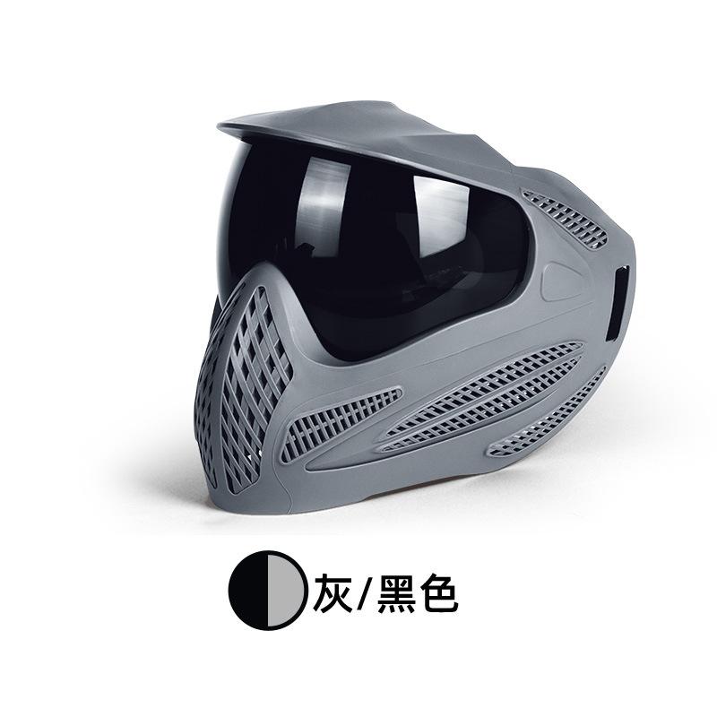 CS Outdoor Field Equipment Protective Mask, Tactical Mask, Full-face Mask, Paintball Protective Riding Mask