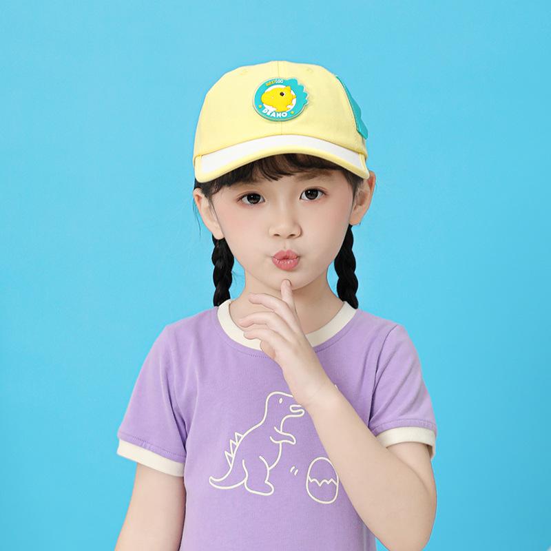 1099 Spring and Summer Cap Cartoon Cute Children's Hat Boys and Girls Baseball Cap Outdoor Sunshade Sun Protection Cap
