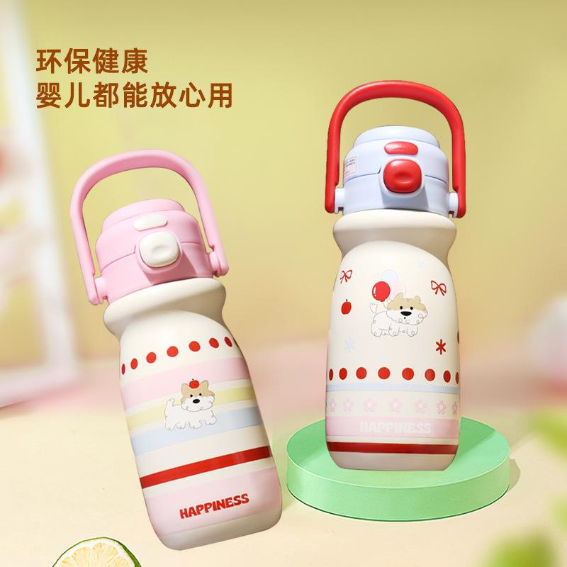 Cartoon Cute Children's Outer Belt Bouncing Cup, Small and Portable Girls' High-value Stainless Steel Thermos Cup