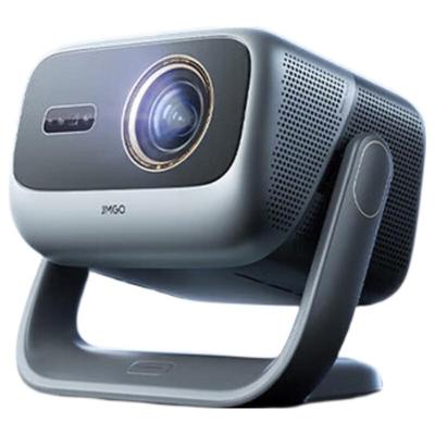 JMGO N5 Pro 4K Tri-Color Laser Projector