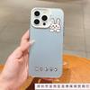 Cute rabbit IMD mobile phone case for iPhone15/16 Apple 11/12/13/14Pro max case