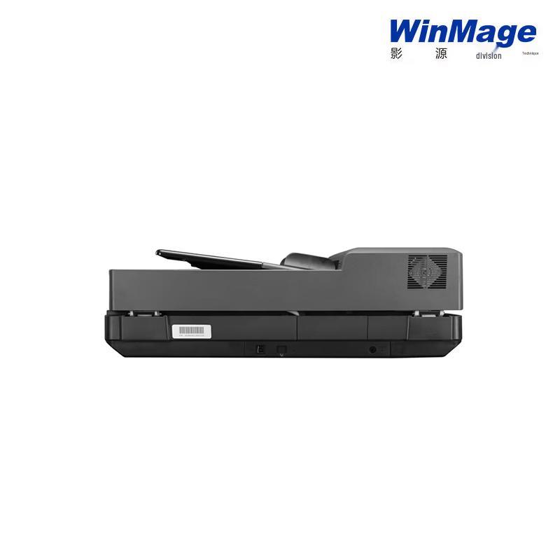 Image Source CX4110+F060 Color A3 Flatbed & Sheet-fed Scanner CN Plug (adapter Included)