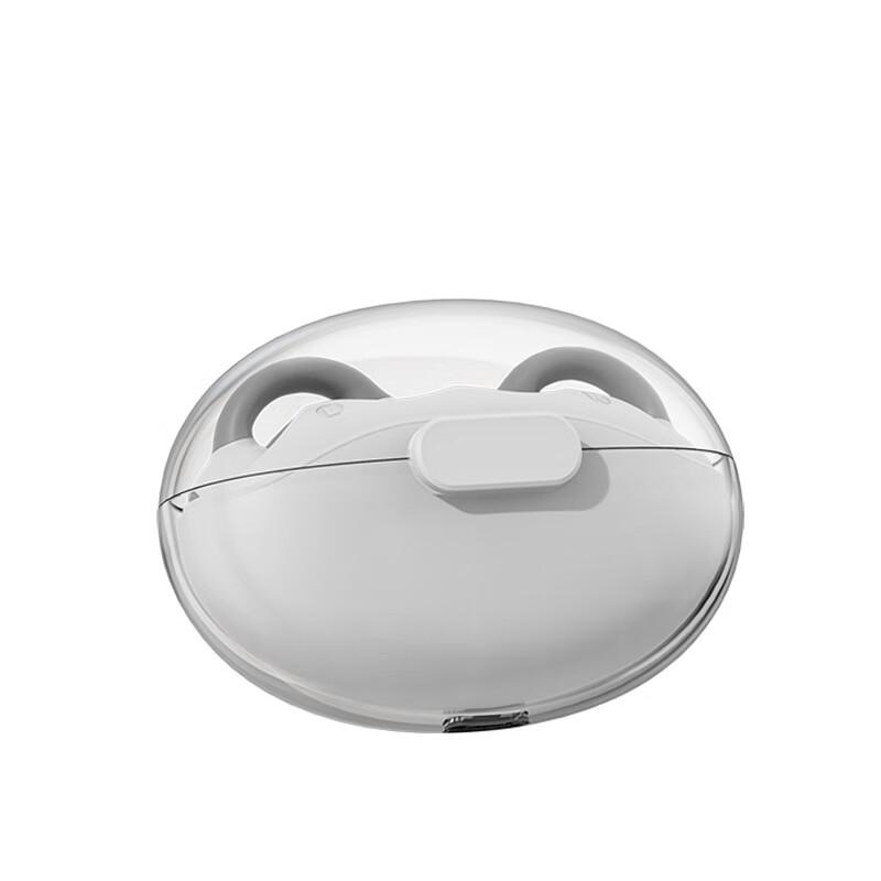 SNGERON QD-7 Ear-Clip Bluetooth Headset with Charging Case