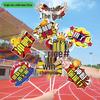 Elementary School Sports Meet Cheerleading Handheld Sign Prop
