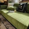 French Striped Sofa Cushion Four Seasonal Universal Middle Ancient Style Sofa Cushion Anti Slip Dustproof Chenille Sofa Cover