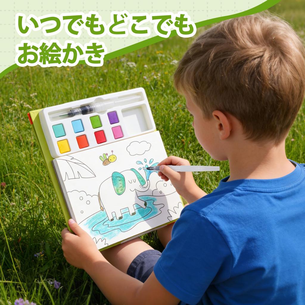 YPLUS Water Coloring Book for Water Coloring Book with 26 Pages 8 Ages Boys Gift Animals Kids Mess-Free Brush, & Colors, 3+, & Girls, -