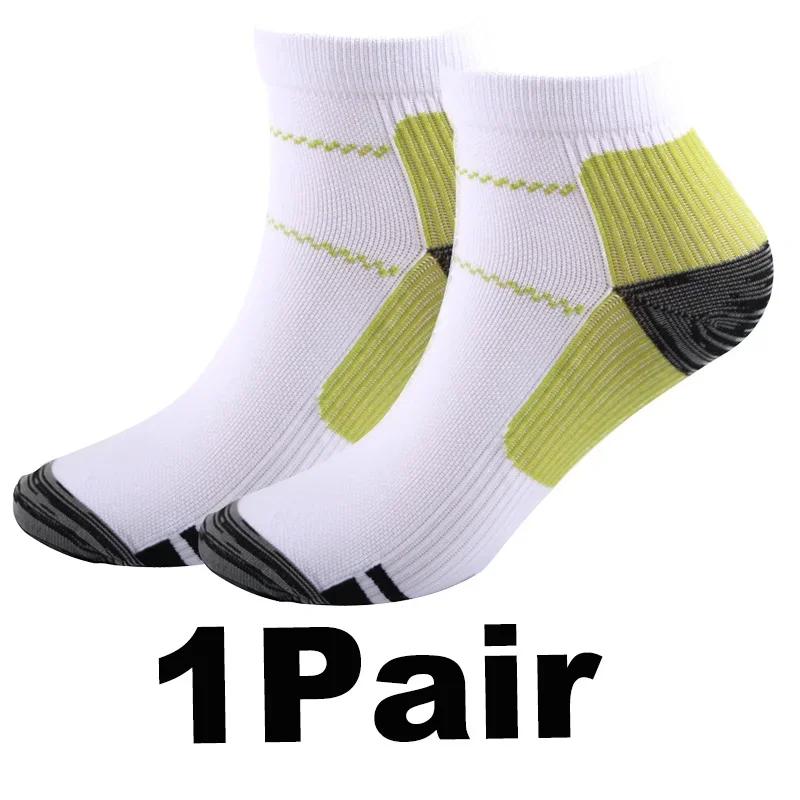 1/3/5 Pairs Men Women Socks Couples Elastic Pressure Compression Socks Outdoor Sports Trail Running Cycling Ankle Socks Boat