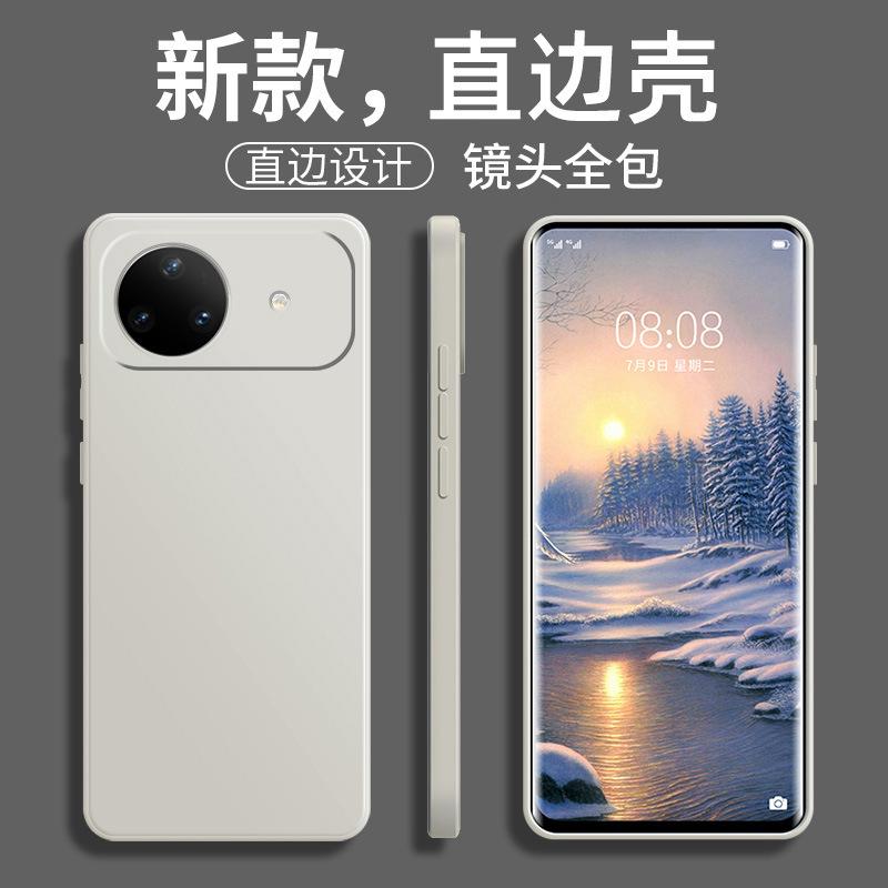 Applicable to Huawei NOVA11ULTRA mobile phone case, luxury fashion silicone tpu retro matte simple trendy brand