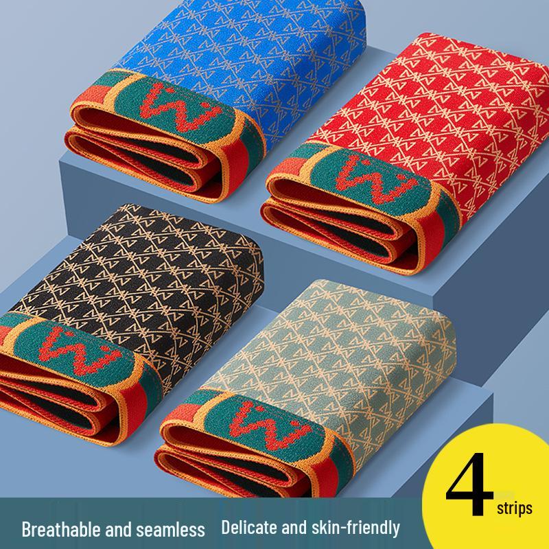 

Набор из 4 мужских бесшовных дышащих боксеров-брифов средней посадки с антибактериальной ластовицей XL (for 100-120 jin)