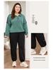 Women's Plus Size Autumn/Winter 2025 Slimming Cuffed Sweatpants - Versatile and Casual