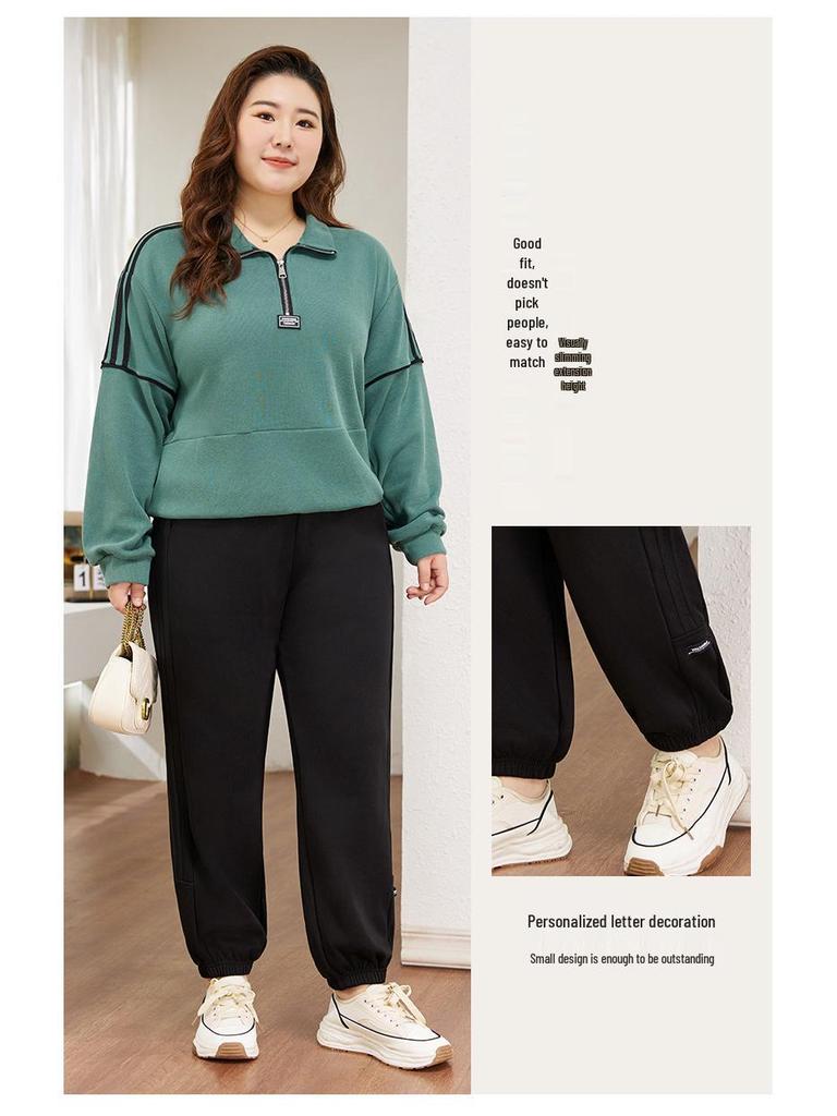 Women's Plus Size Autumn/Winter 2025 Slimming Cuffed Sweatpants - Versatile and Casual