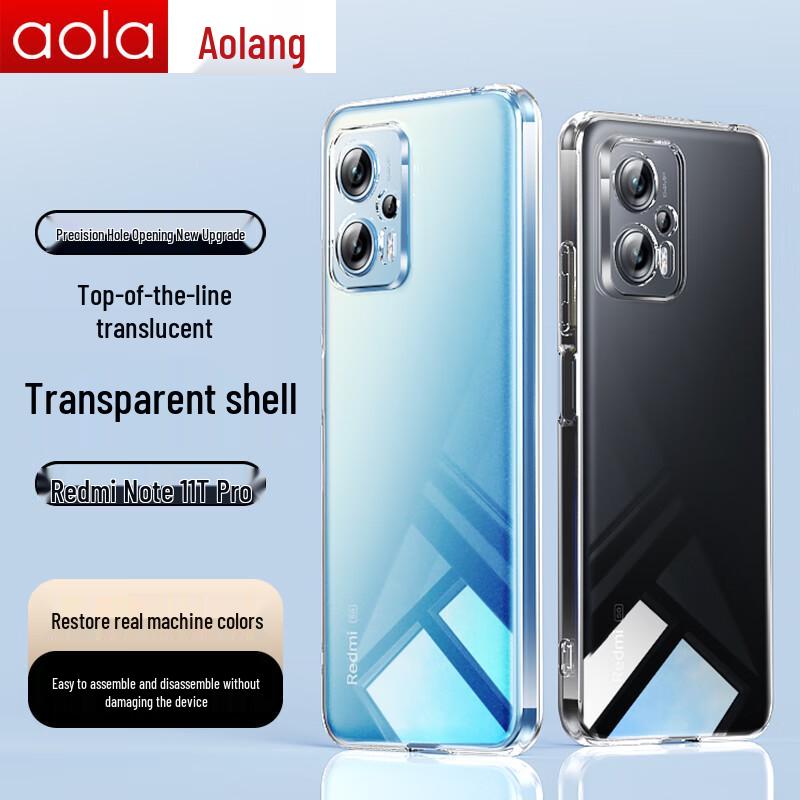 AOLANG Transparente Stoßfeste TPU Handyhülle für Redmi