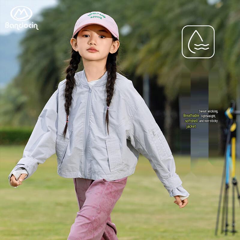 BanDuxian Girl s Softshell Water-Repellent Jacket 170