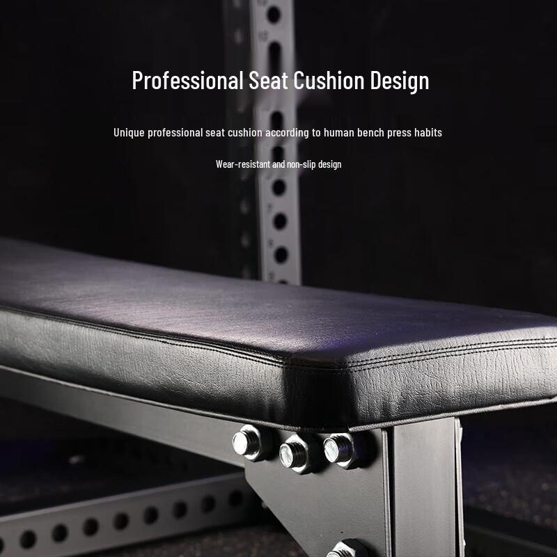 Yimai Multi-functional Weightlifting Bench & Squat Rack