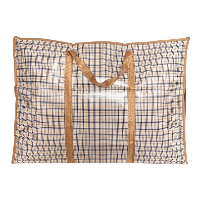 Yilan Large Moving & Storage Bag