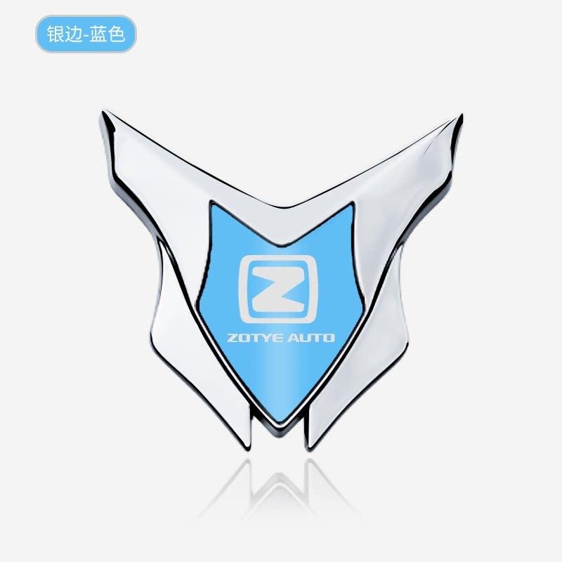 Suitable for Zotye T300/TS5/T800/SR7/X5 automotive metal decorative stickers 3D three-dimensional body C pillar shield