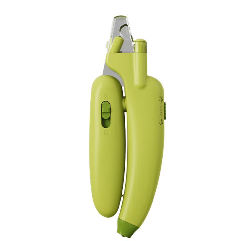 HELLOJOY Pet Nail Clippers with Quick Guard