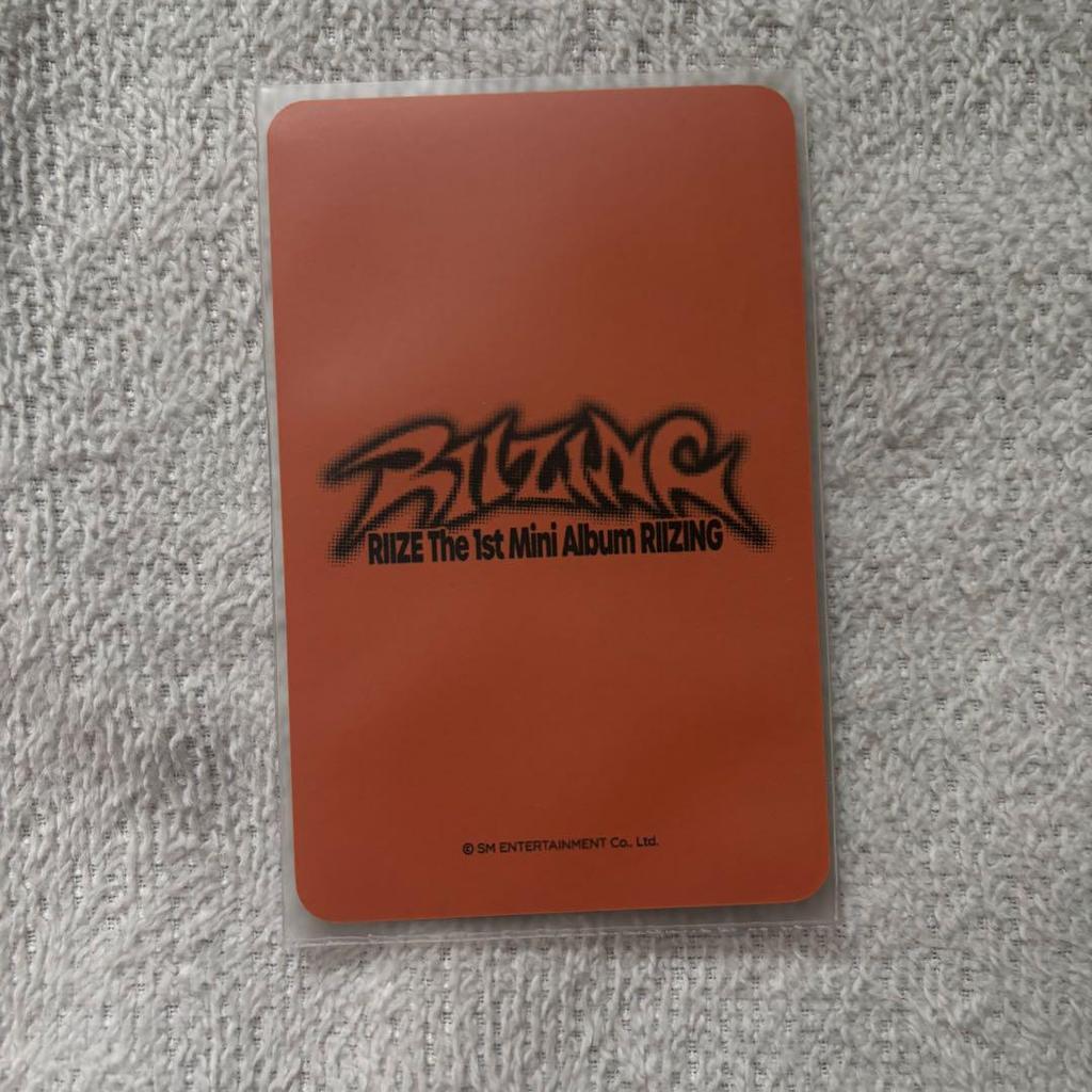 [USED] RIIZE RIIZING Withmuu Autograph Session Trading Card Bonus Songchan
