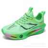 Feidian C real explosive soft sole rebound casual sports shoes carbon plate training shoes shock absorption technology running tide shoes