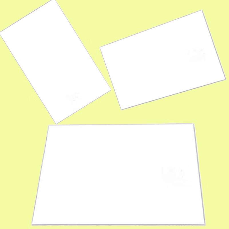 Lanying MP2525 250x250mm White Label Sign