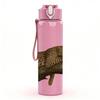 1PC Leopard Tree Branch Silhouette 750ml Color Plastic Sports Water Bottle Leakproof Flip Straw Lid Suitable for Sports Office Home Use