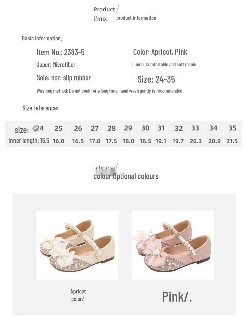 2026 Spring Girls' Princess Pearl Bow Leather Dress Shoes with Rhinestones - Korean Style, Soft Sole