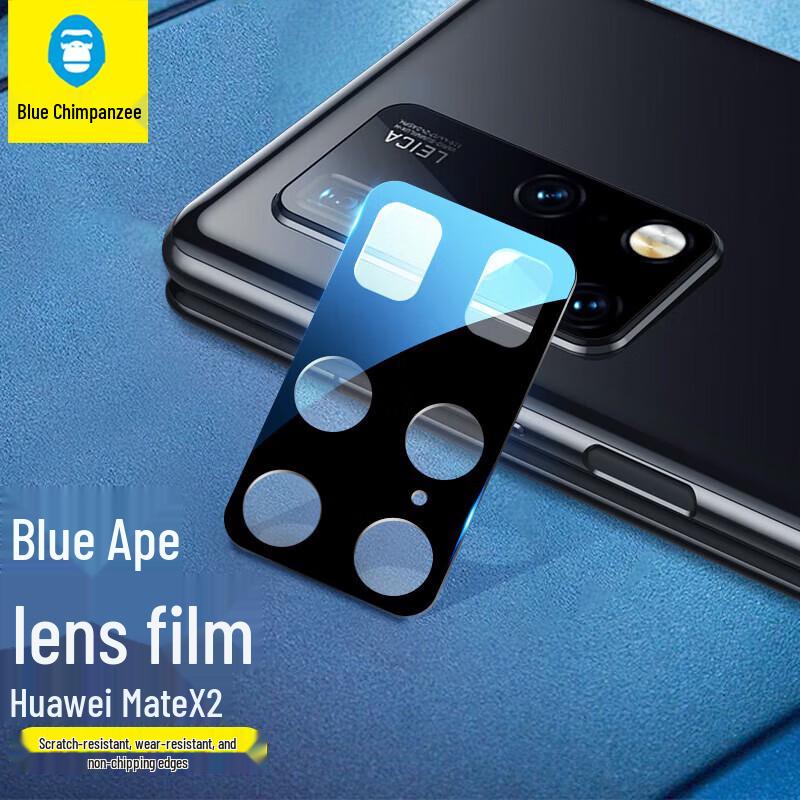 Blue Gorilla Mr. Tempered Glass Camera Lens Protector for Huawei Mate X Series
