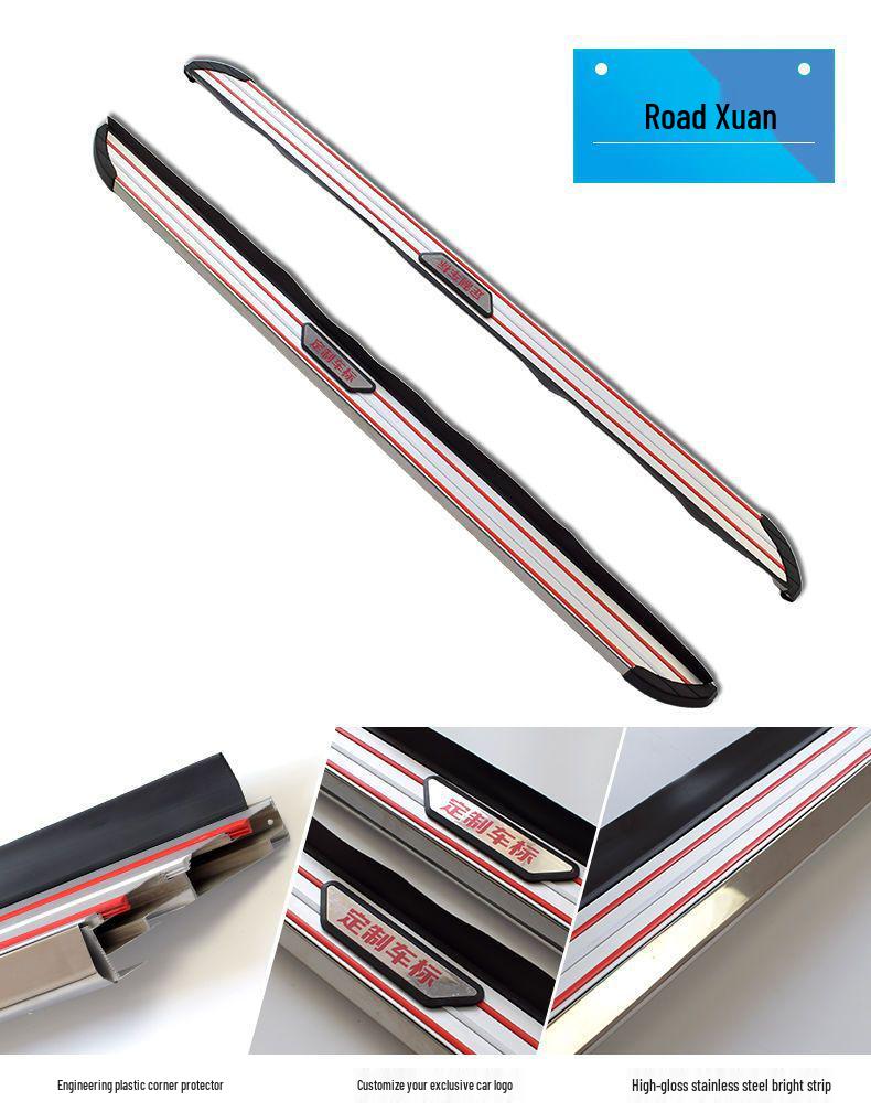 Compatible Foot Pedals for Changan CS75 Plus, CS55 Plus Blue Whale Edition, and CS35 Plus.