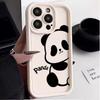 Ka Love Panda Vhodné pro Apple 16pro Národní trend 15promax Mobilní pouzdro IPhone 14 Kreativní 13mini12