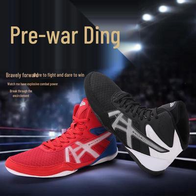 Herren Profi-Wrestling- & Boxschuhe für Indoor-Training und Wettkampf