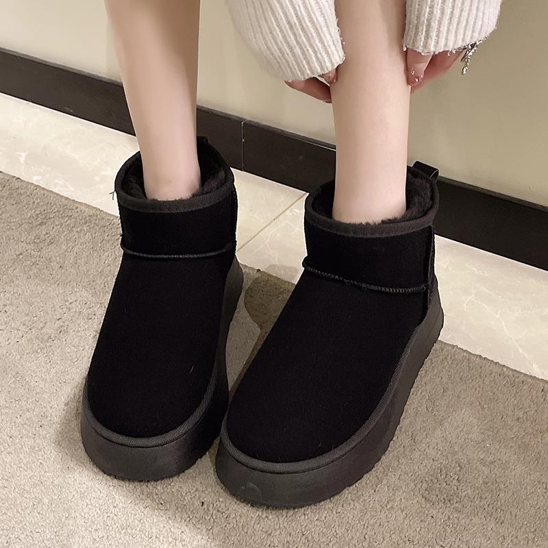 2023 Damen Winter Schneestiefel mit dicker Sohle und Plus-Samt - Koreanischer Stil Lässige Kurze Stiefel