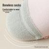 10A Women's Non-Slip Antibacterial Sport Socks - Seamless Stitching for Running, Yoga, and Cycling