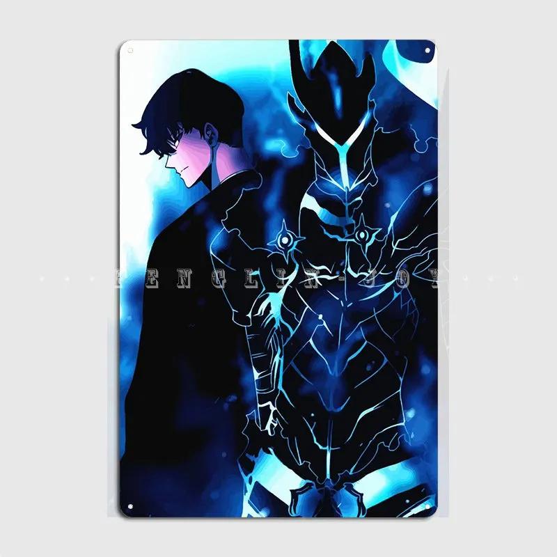 

Solo Levelling Metal Plaque Poster Cinema Garage Club Bar Customize Wall Decor Tin Sign Posters 7.9x11.8In(20x30cm)