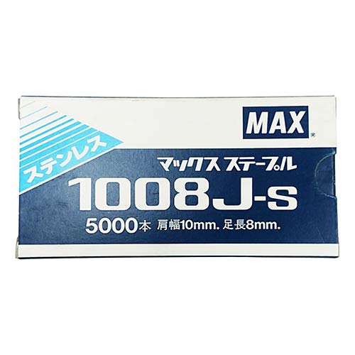 

Max 10J Staples, 8mm (1008J-S) (5000 Staples x 1 Box)