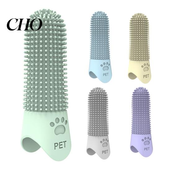 Finger Toothbrush for Pets Pet Silicone Soft Bristles Dog Cover Teeth Cleaner Dogs Cats Puppies Rabbits Gently Removes Plaque
