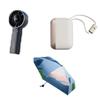 Beneunder Pocket Parasol & Handheld Fan Power Bank Set